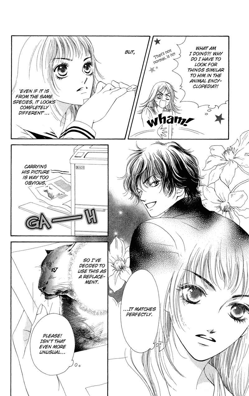 Page 10 Chapter 26 Nadeshiko Club