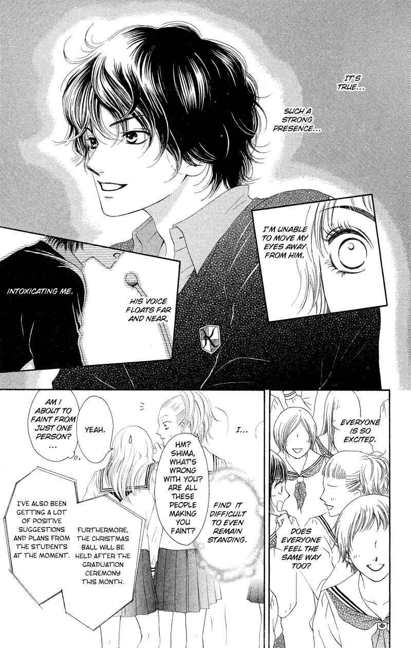 Page 13 Chapter 26 Nadeshiko Club