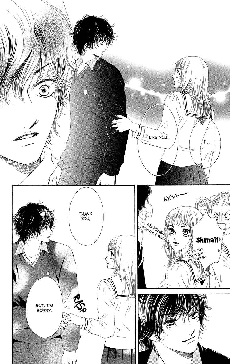 Page 16 Chapter 26 Nadeshiko Club