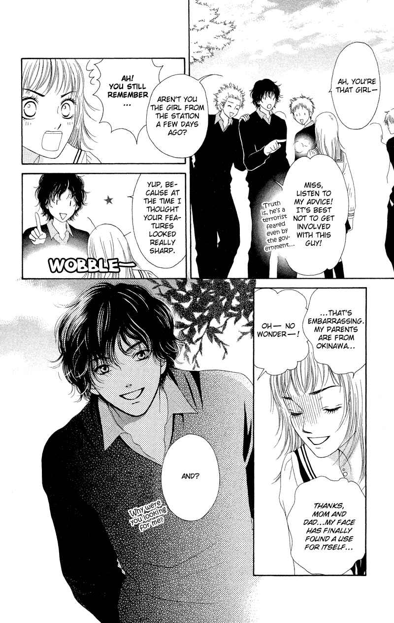 Page 18 Chapter 26 Nadeshiko Club