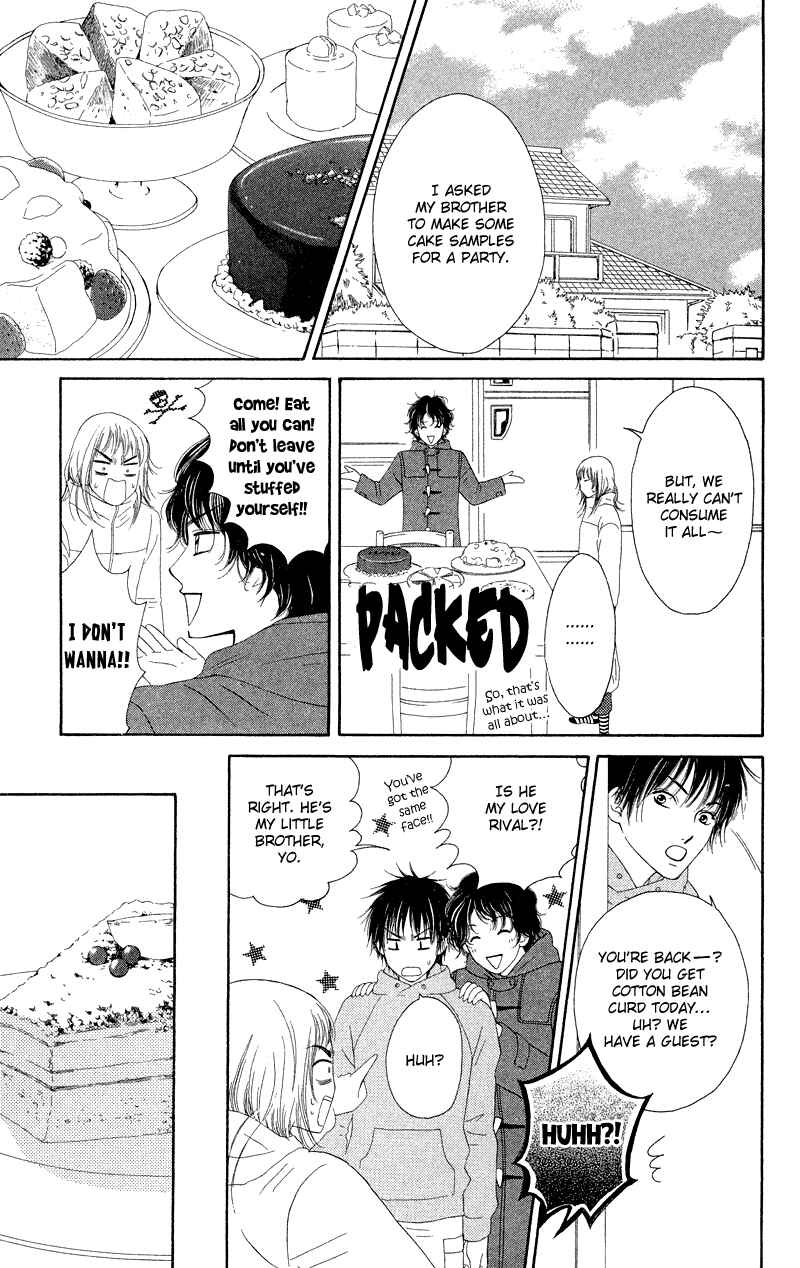 Page 29 Chapter 26 Nadeshiko Club