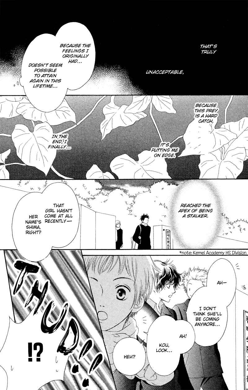 Page 34 Chapter 26 Nadeshiko Club