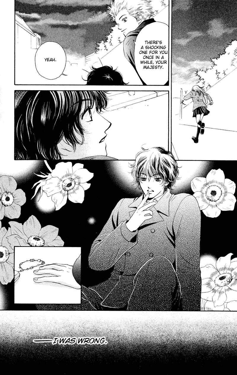 Page 38 Chapter 26 Nadeshiko Club