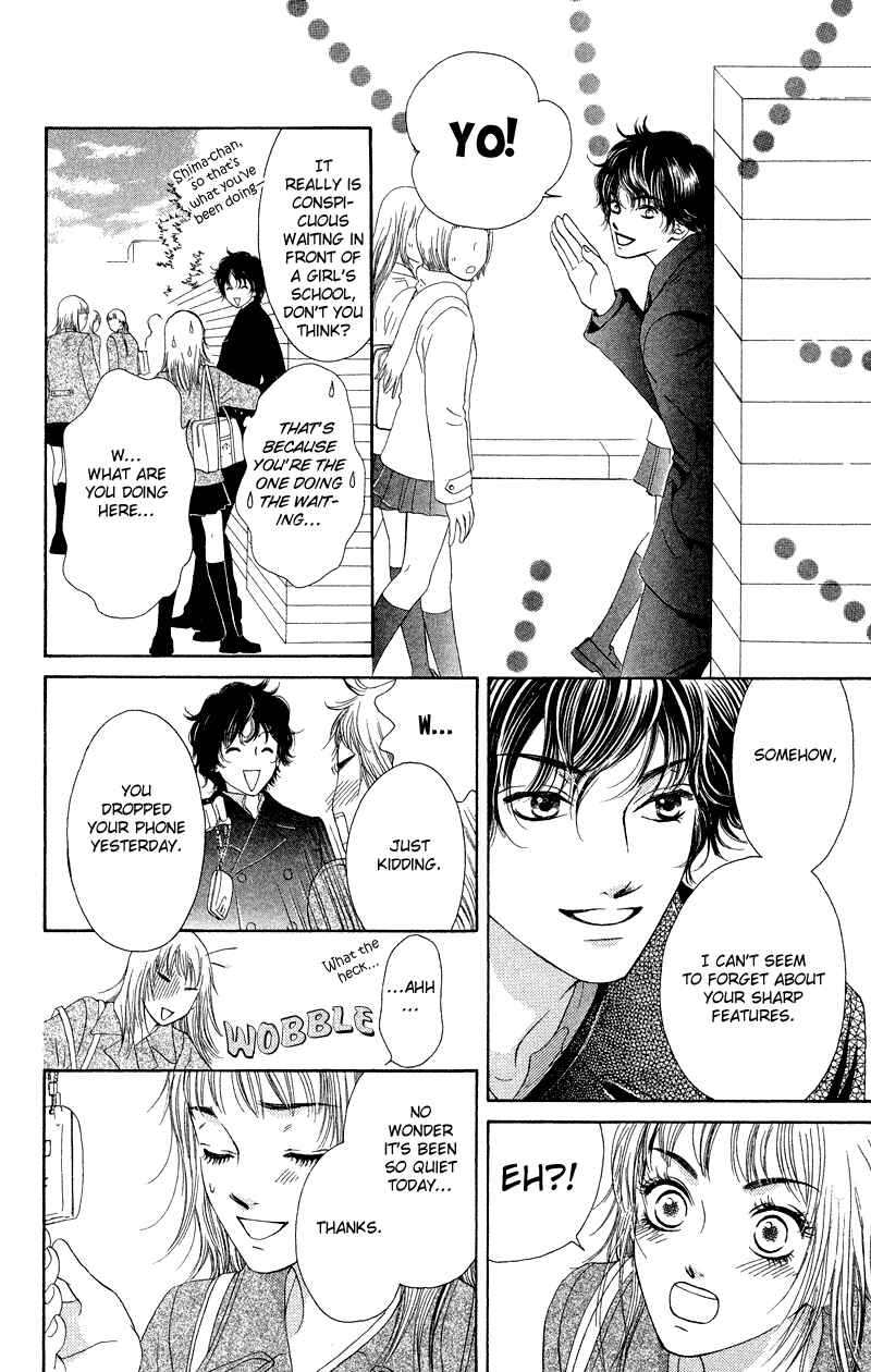 Page 40 Chapter 26 Nadeshiko Club