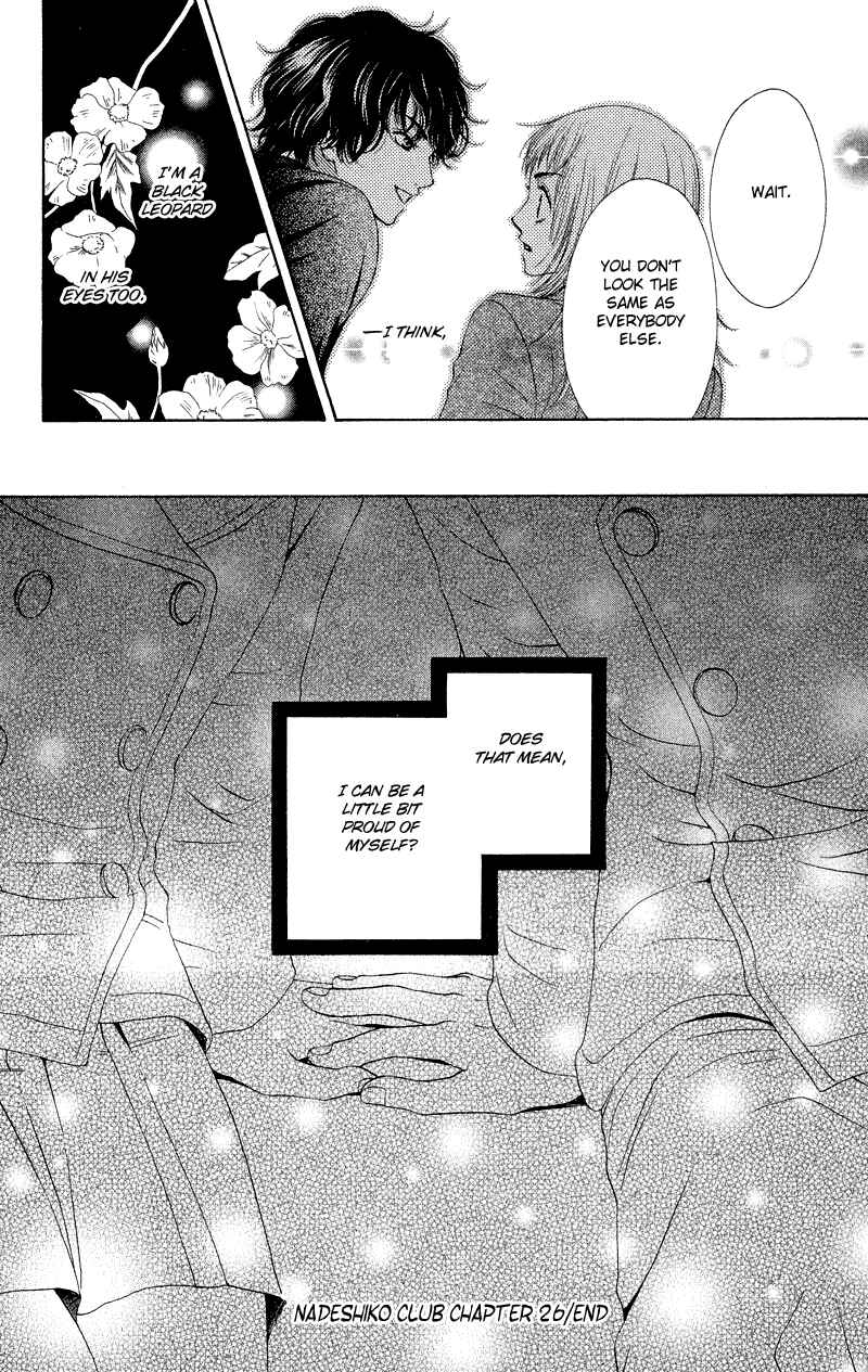 Page 44 Chapter 26 Nadeshiko Club