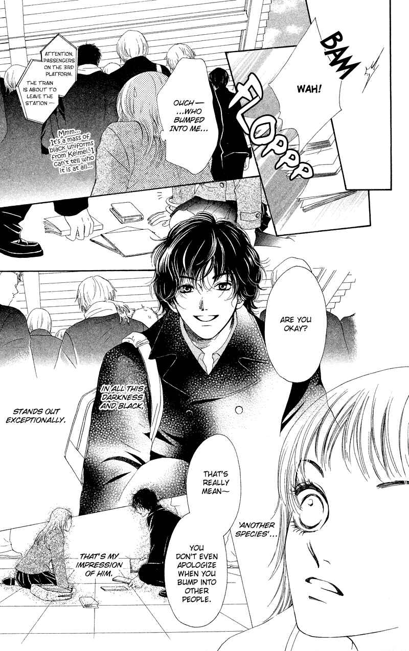 Page 5 Chapter 26 Nadeshiko Club
