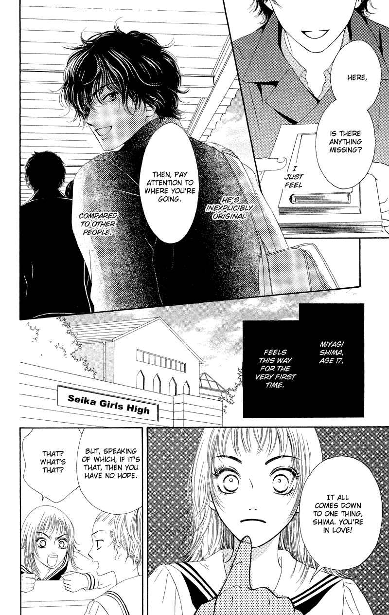 Page 6 Chapter 26 Nadeshiko Club
