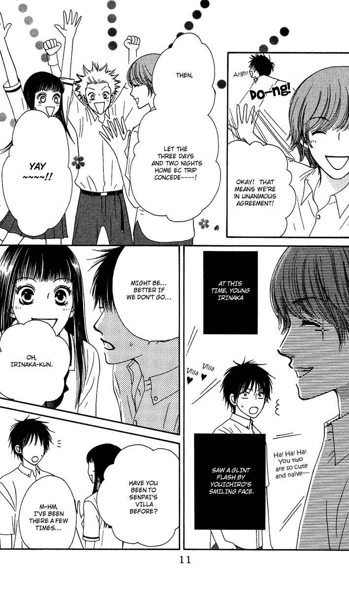 Page 11 Chapter 11 Nadeshiko Club