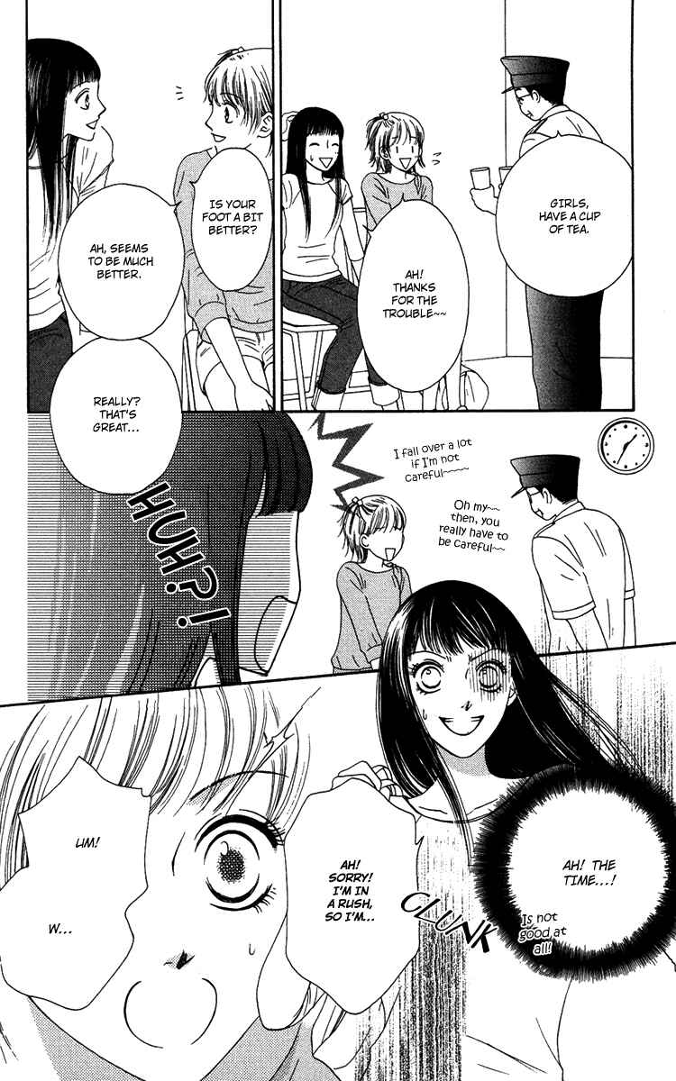 Page 18 Chapter 11 Nadeshiko Club