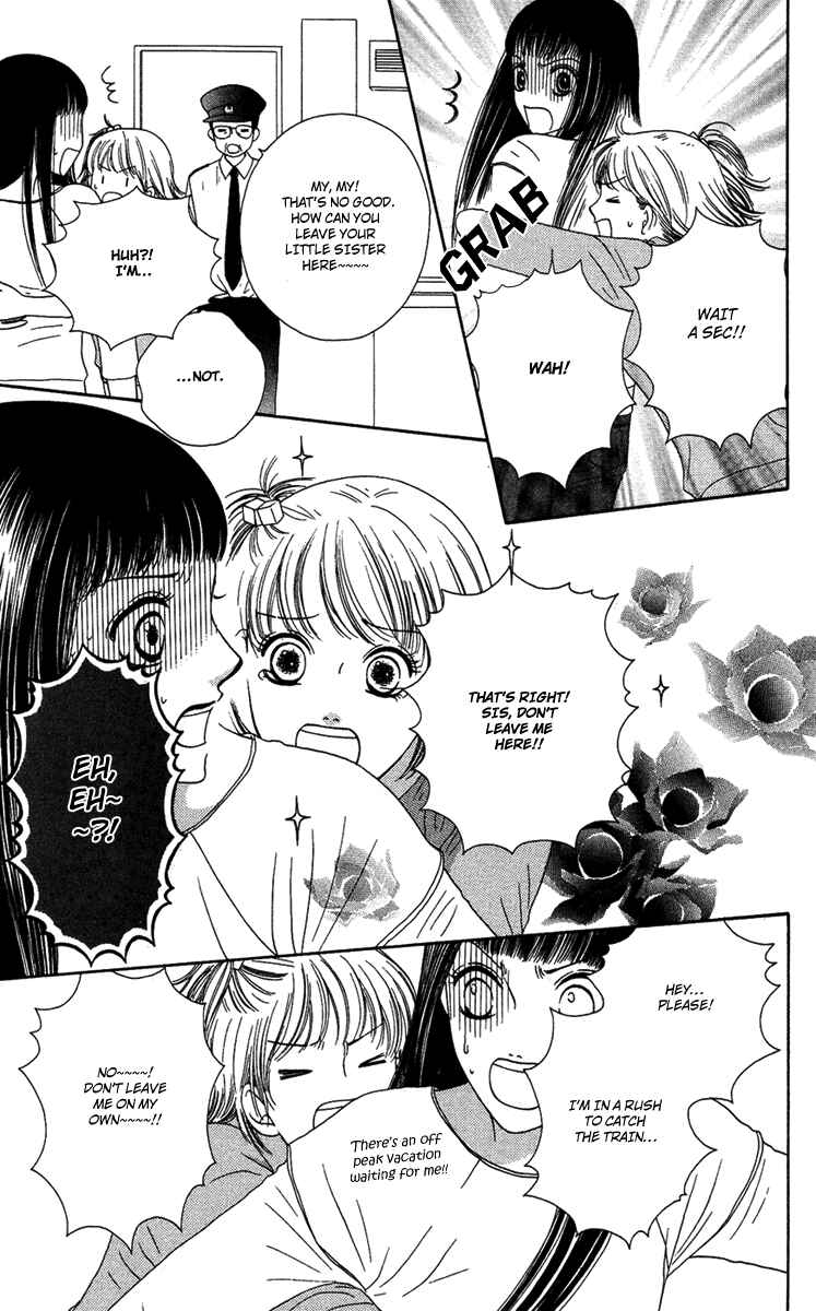 Page 19 Chapter 11 Nadeshiko Club