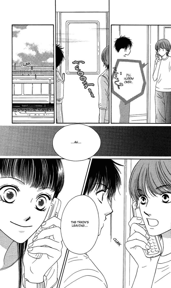 Page 21 Chapter 11 Nadeshiko Club