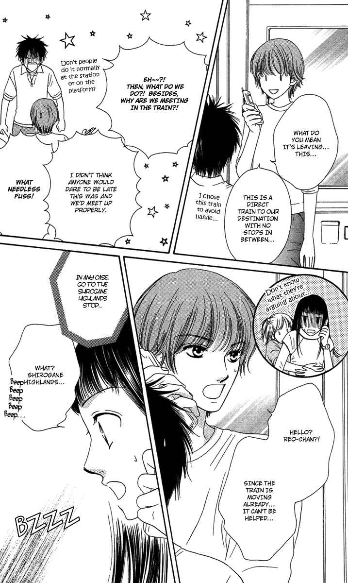 Page 22 Chapter 11 Nadeshiko Club