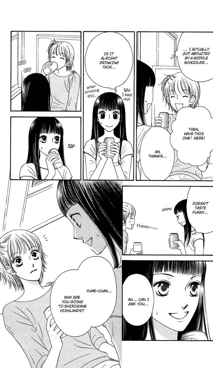 Page 28 Chapter 11 Nadeshiko Club