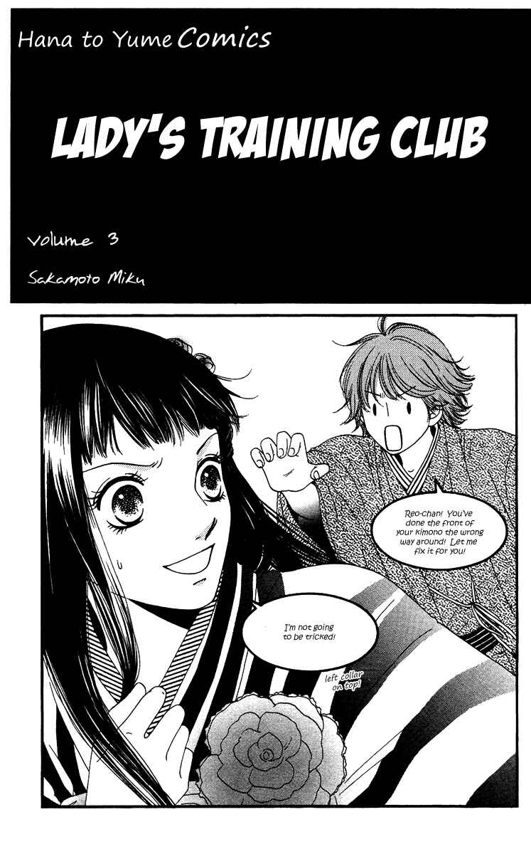 Page 3 Chapter 11 Nadeshiko Club