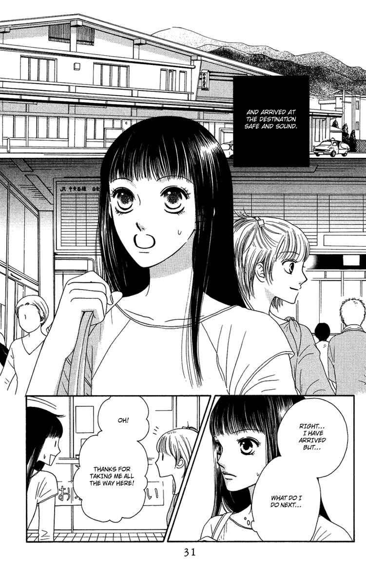Page 31 Chapter 11 Nadeshiko Club