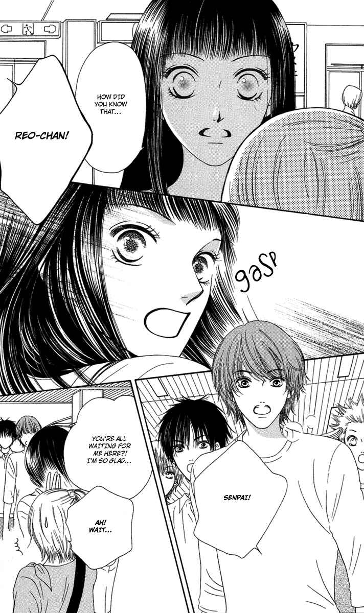 Page 33 Chapter 11 Nadeshiko Club