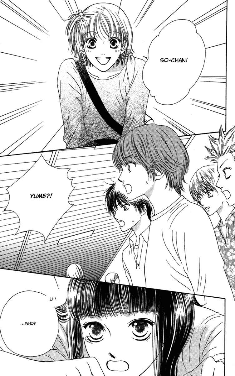 Page 35 Chapter 11 Nadeshiko Club