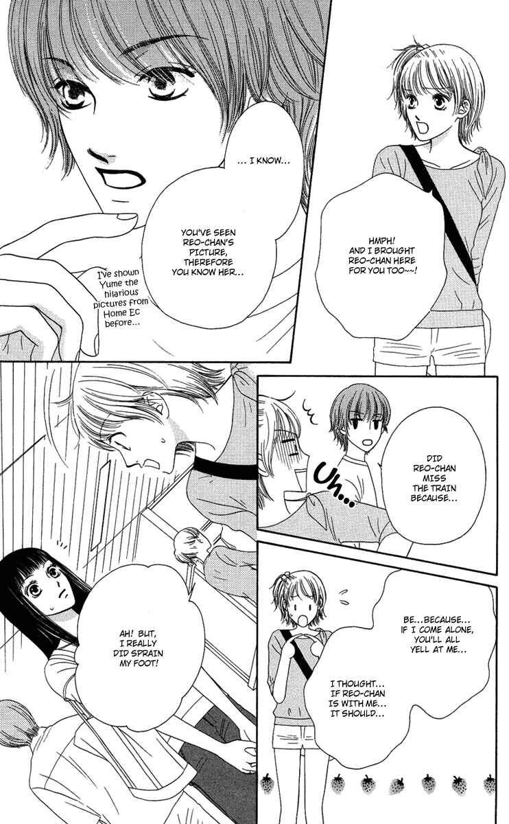 Page 37 Chapter 11 Nadeshiko Club