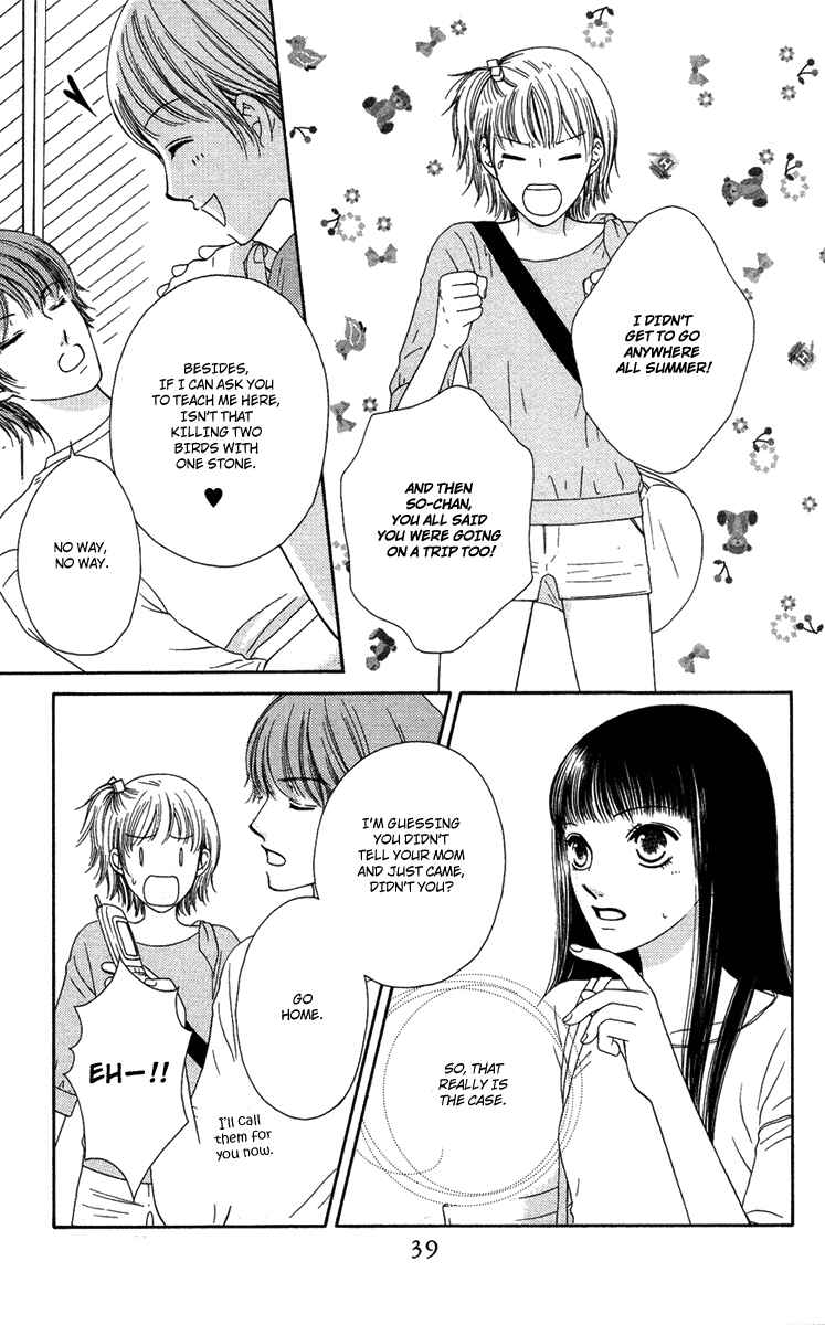 Page 39 Chapter 11 Nadeshiko Club