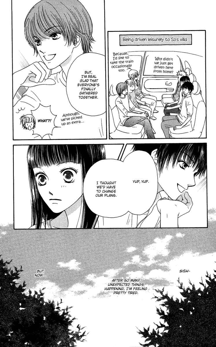 Page 43 Chapter 11 Nadeshiko Club