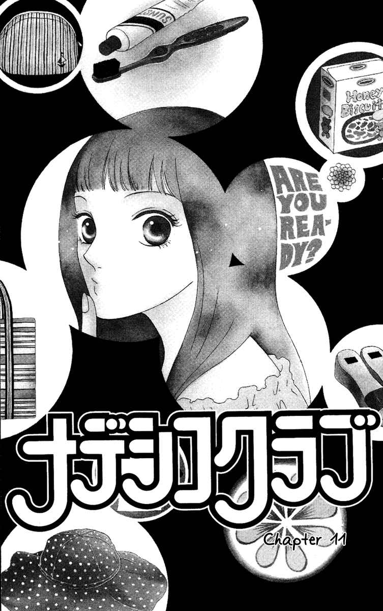 Page 5 Chapter 11 Nadeshiko Club