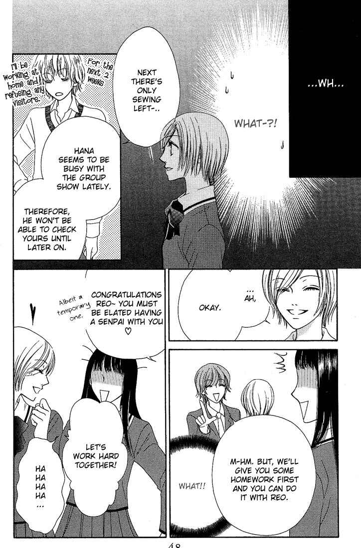 Page 15 Chapter 7 Nadeshiko Club