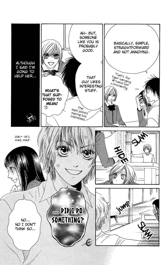 Page 26 Chapter 7 Nadeshiko Club