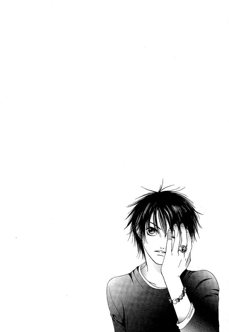 Page 3 Chapter 7 Nadeshiko Club