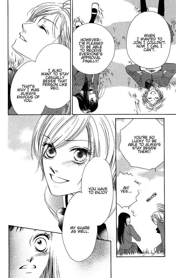 Page 37 Chapter 7 Nadeshiko Club