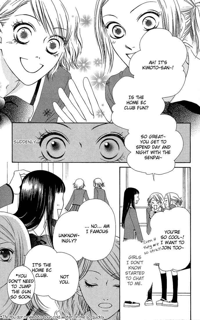 Page 4 Chapter 7 Nadeshiko Club