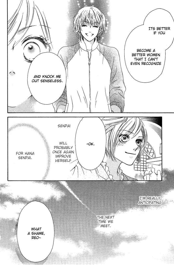 Page 41 Chapter 7 Nadeshiko Club