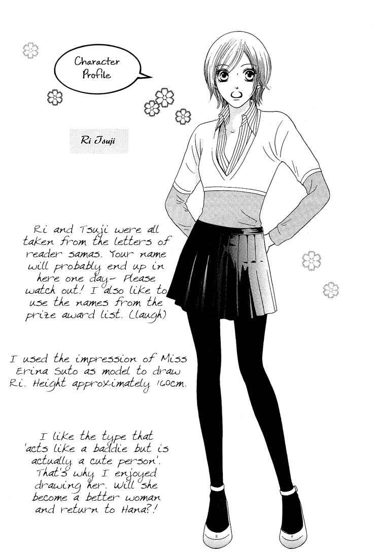 Page 43 Chapter 7 Nadeshiko Club