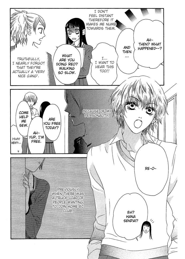 Page 9 Chapter 7 Nadeshiko Club