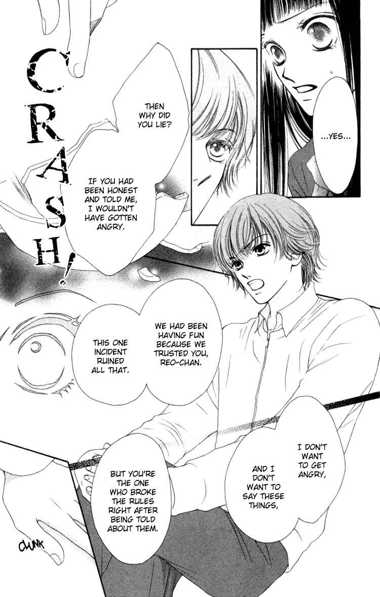 Page 11 Chapter 5 Nadeshiko Club
