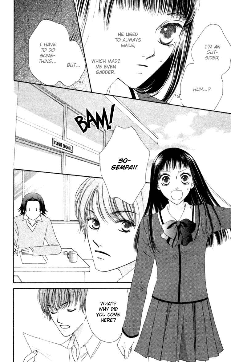 Page 14 Chapter 5 Nadeshiko Club