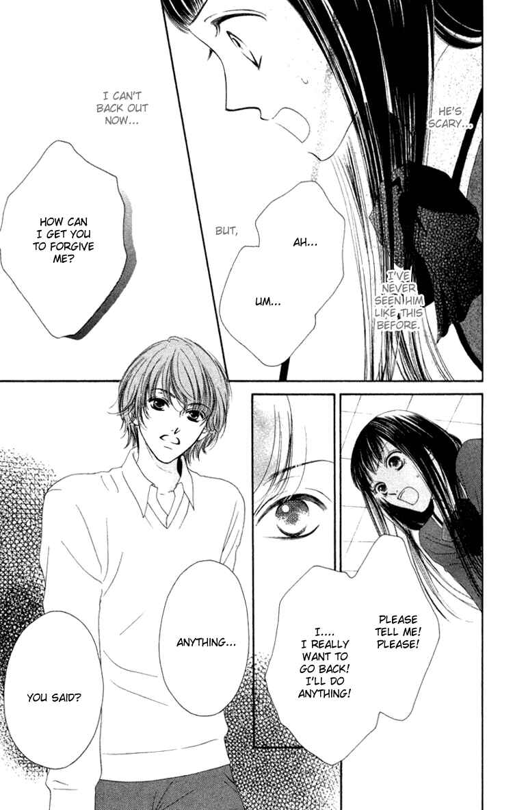 Page 15 Chapter 5 Nadeshiko Club