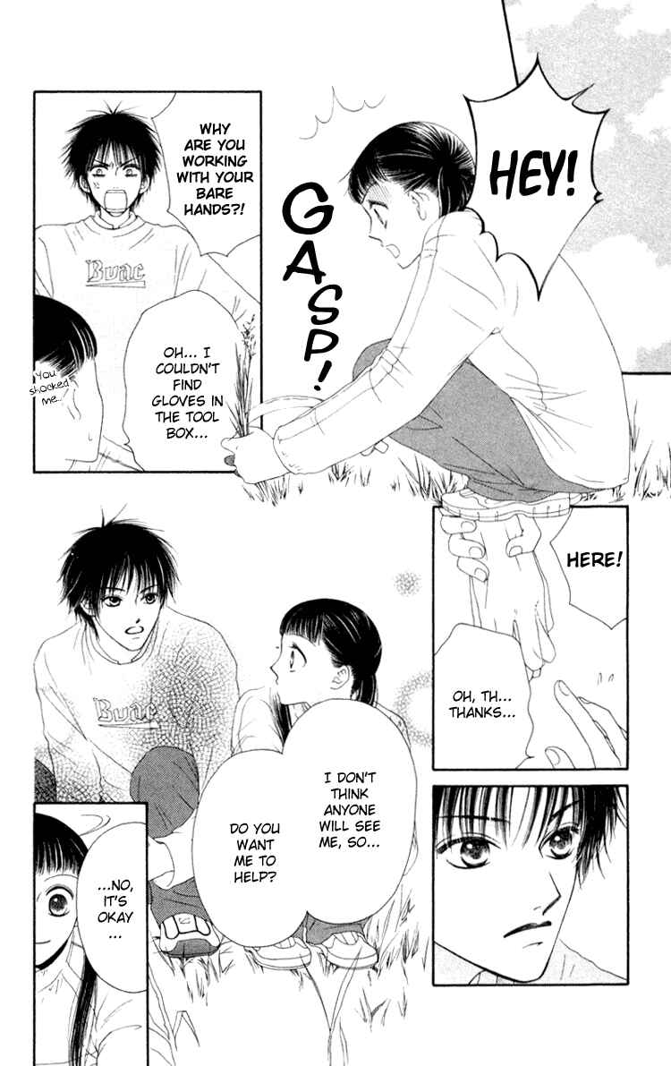 Page 20 Chapter 5 Nadeshiko Club