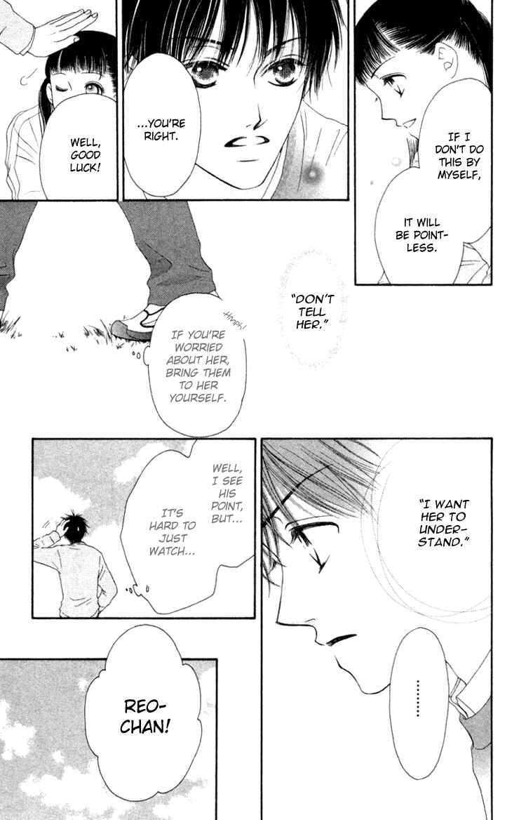 Page 21 Chapter 5 Nadeshiko Club