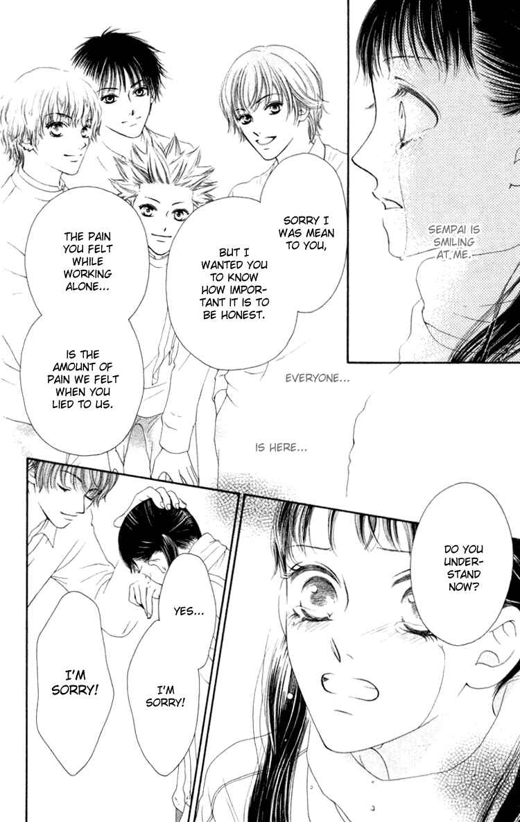 Page 28 Chapter 5 Nadeshiko Club