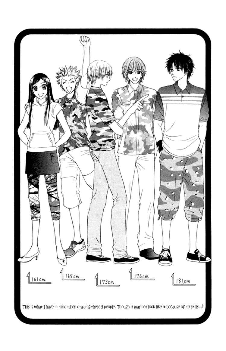 Page 32 Chapter 5 Nadeshiko Club