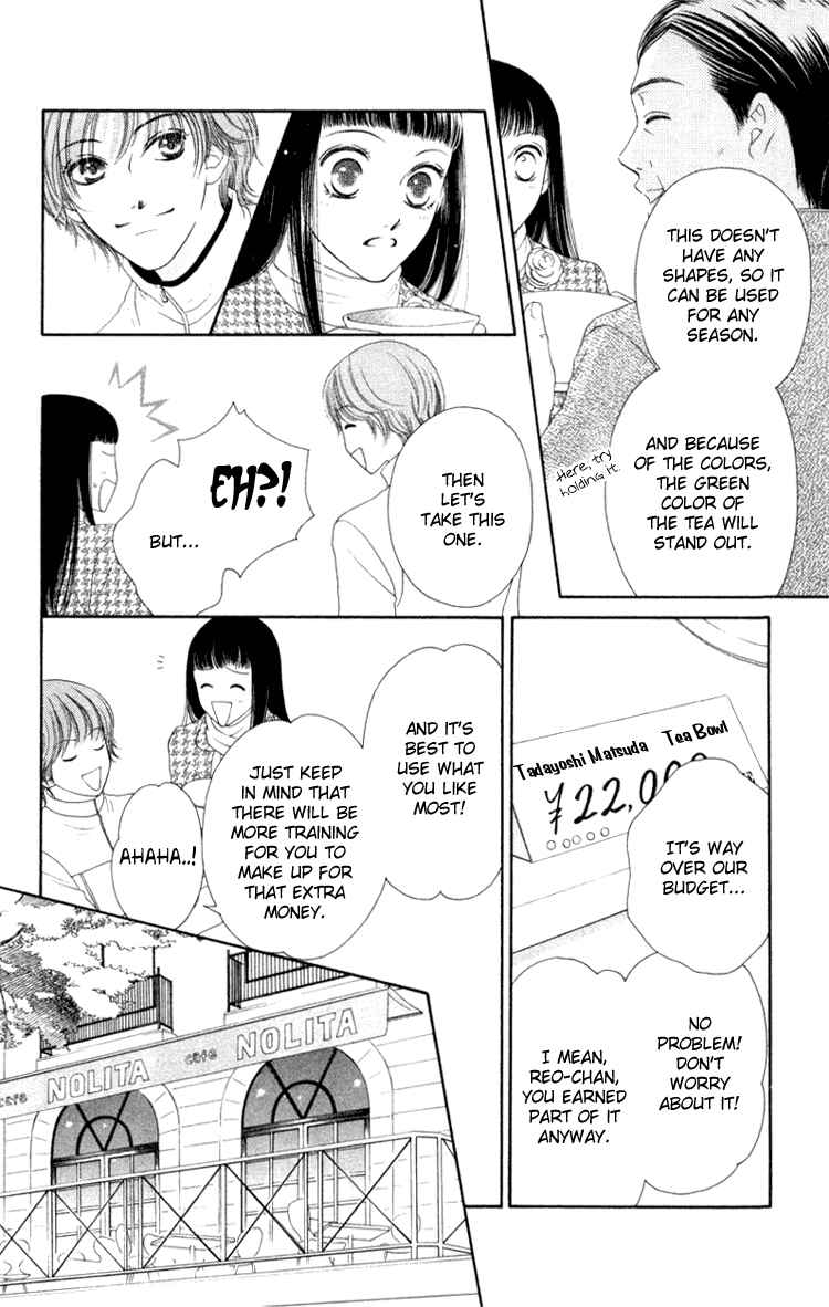 Page 4 Chapter 5 Nadeshiko Club