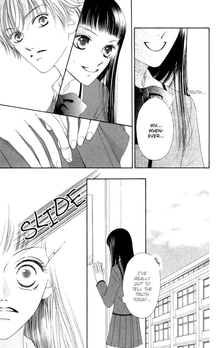Page 9 Chapter 5 Nadeshiko Club