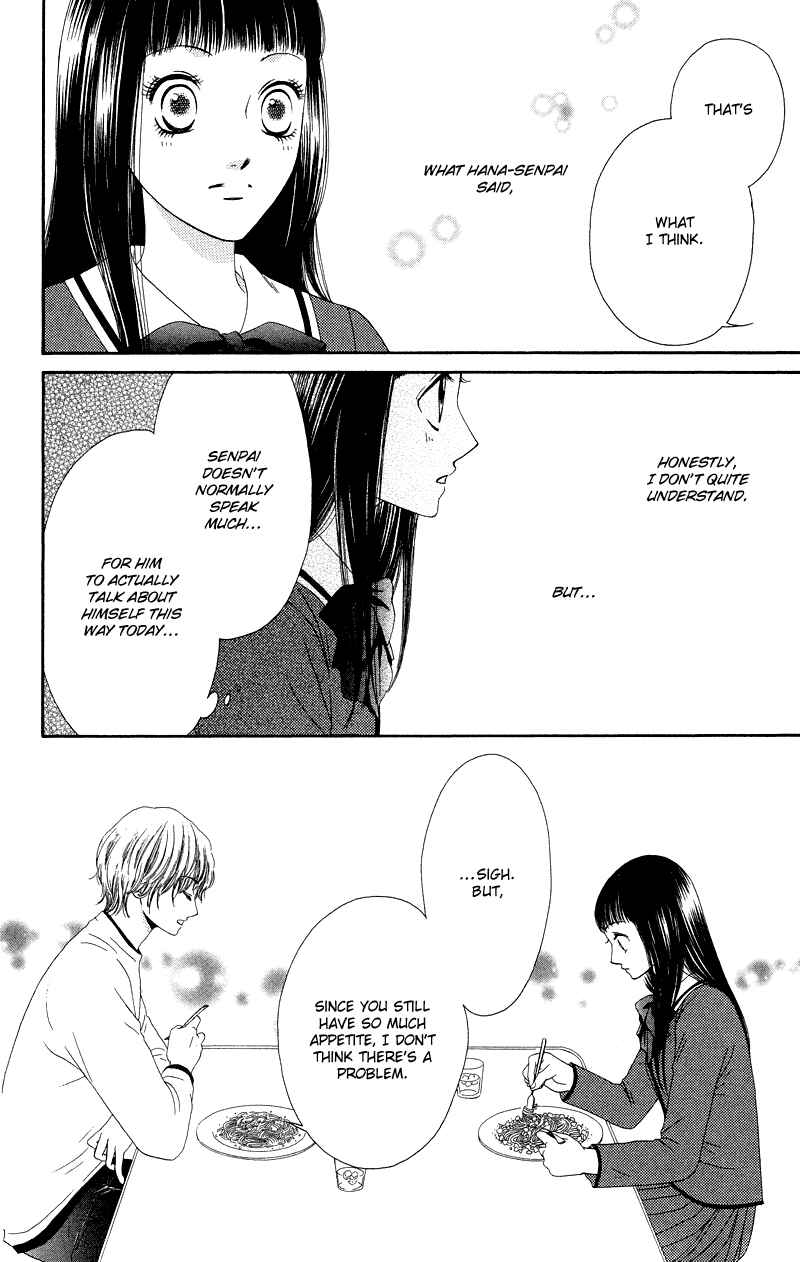 Page 14 Chapter 31 Nadeshiko Club