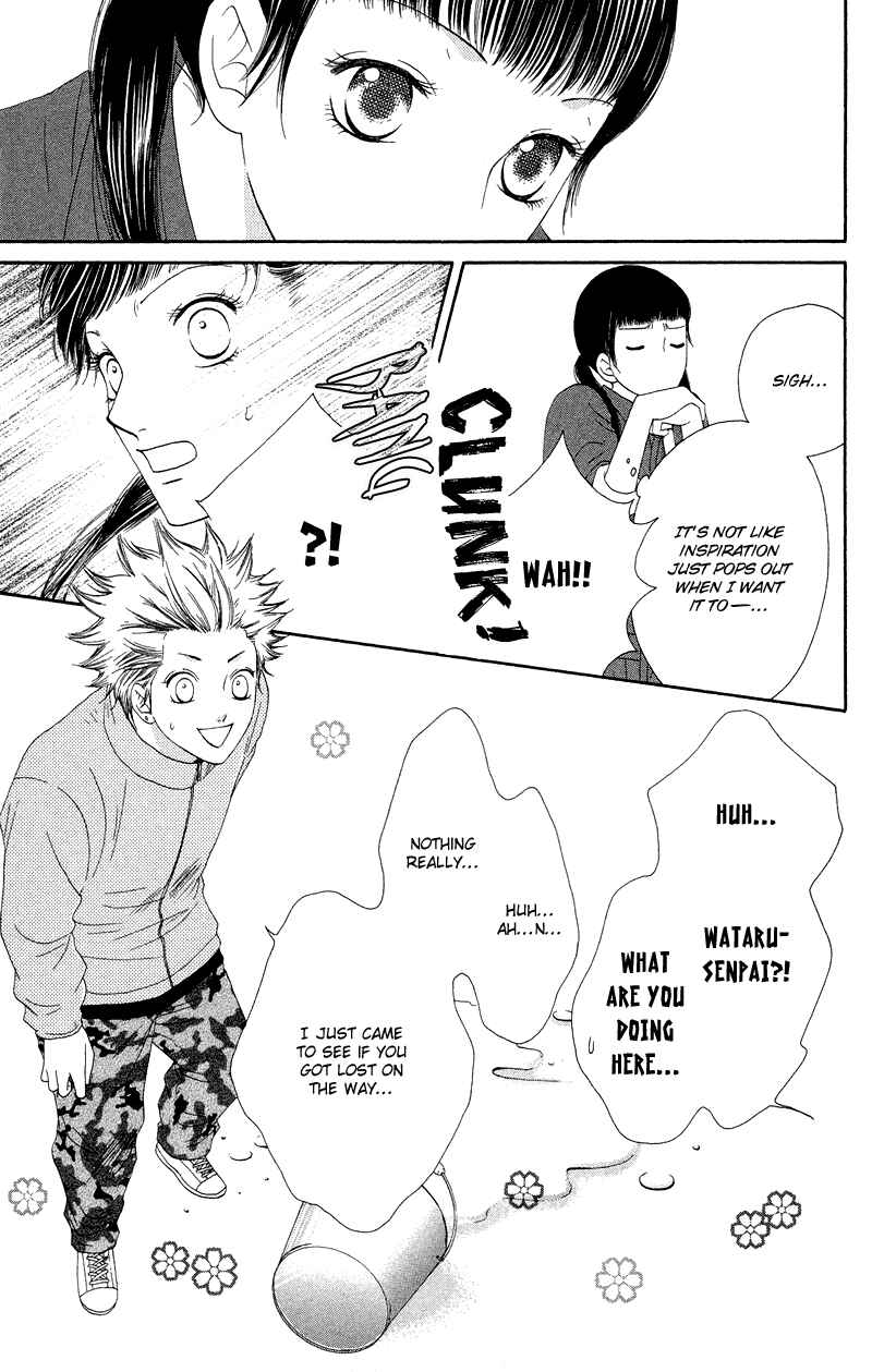 Page 17 Chapter 31 Nadeshiko Club
