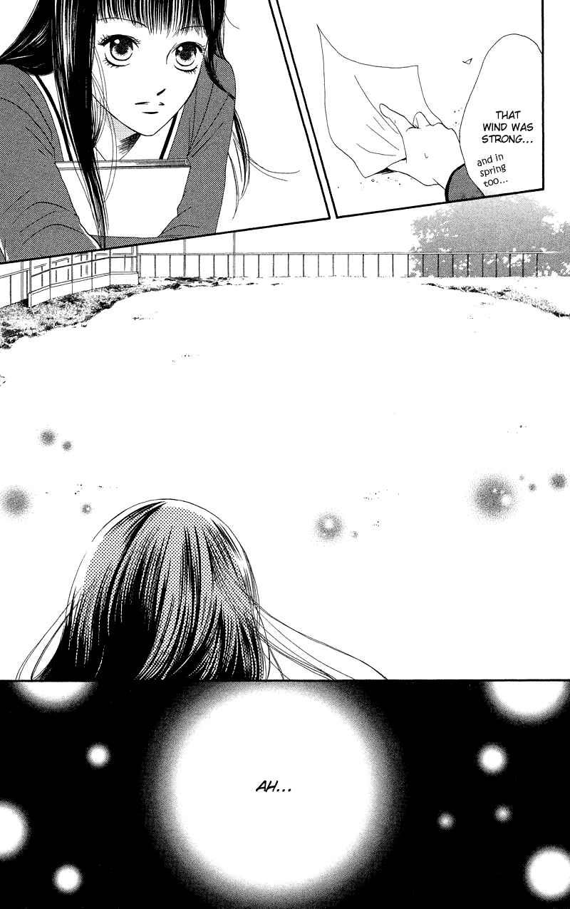 Page 23 Chapter 31 Nadeshiko Club
