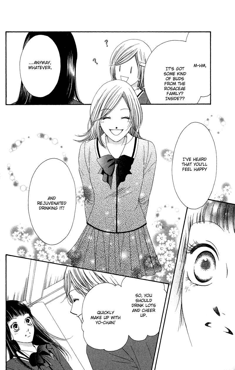 Page 26 Chapter 31 Nadeshiko Club