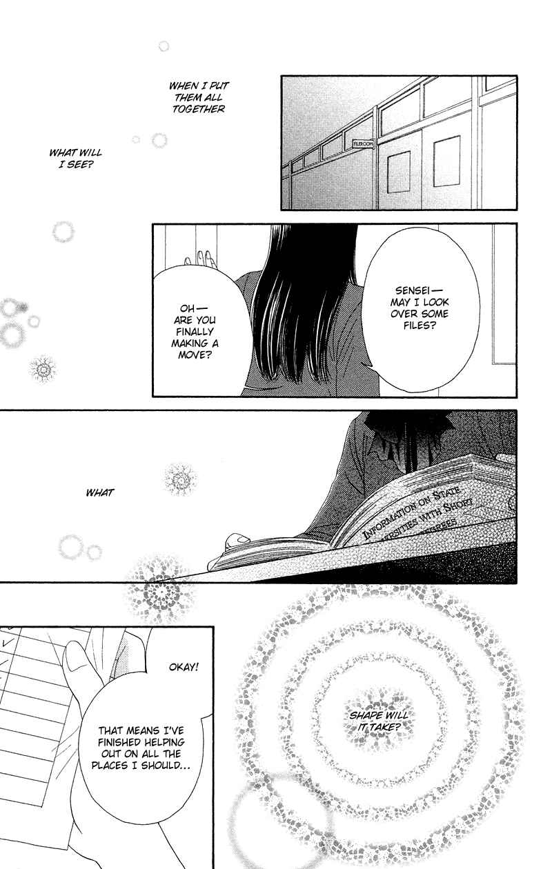 Page 29 Chapter 31 Nadeshiko Club