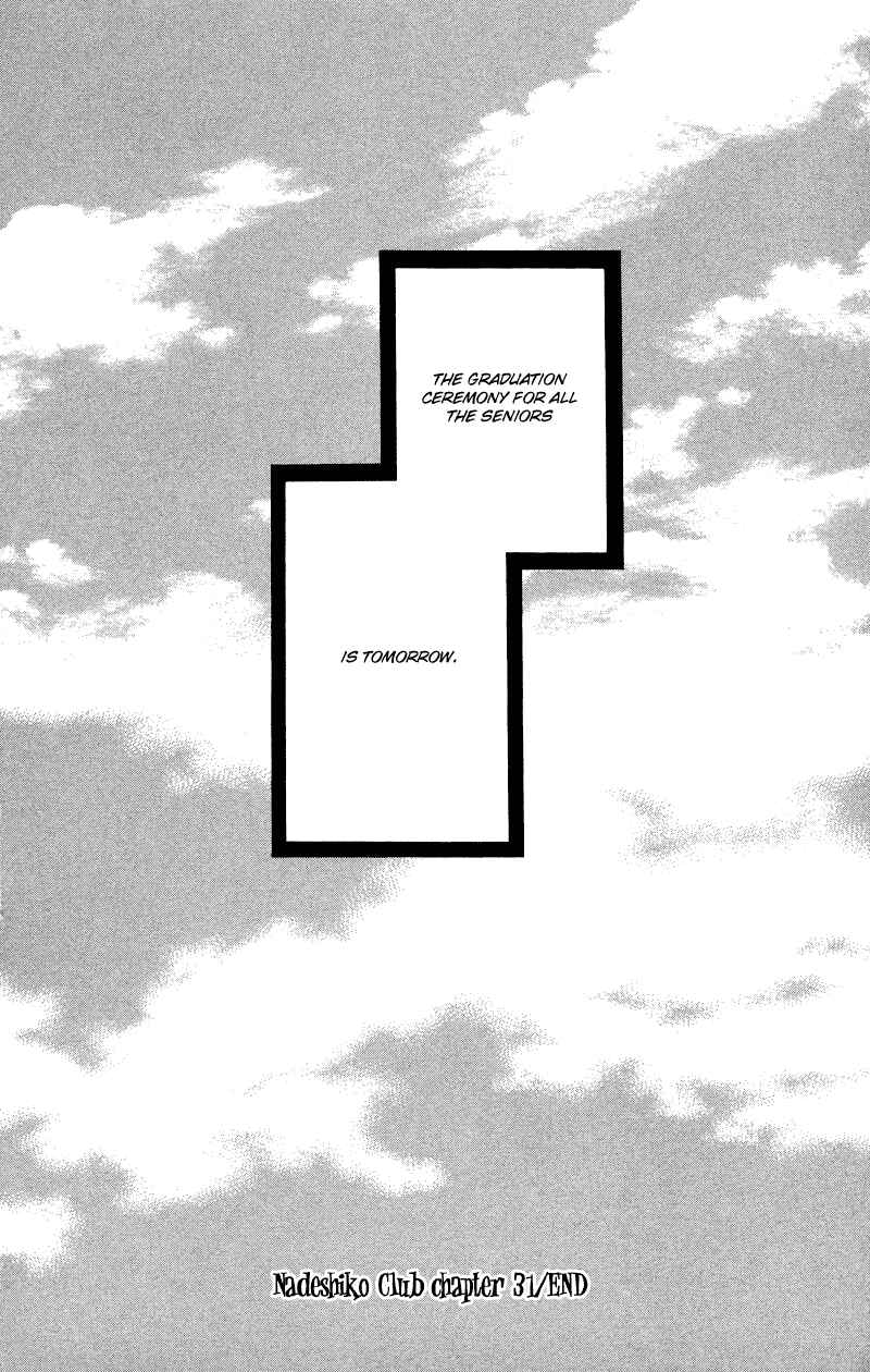 Page 32 Chapter 31 Nadeshiko Club