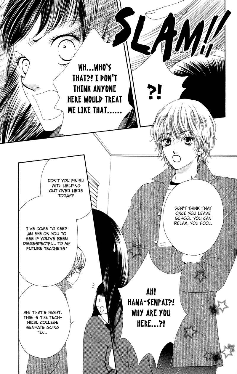 Page 5 Chapter 31 Nadeshiko Club