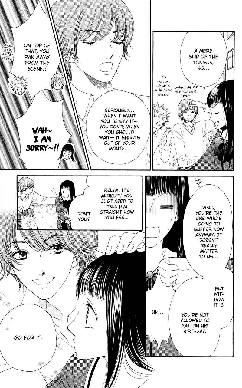 Page 10 Chapter 21 Nadeshiko Club